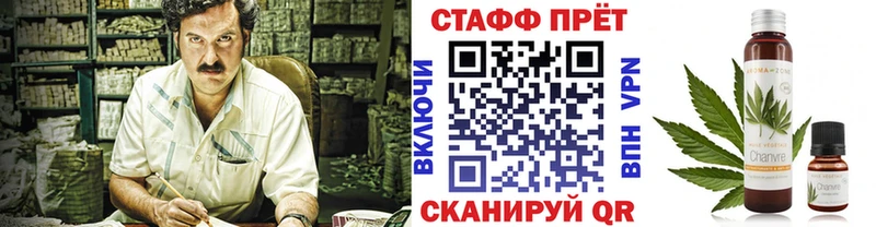 Сколько стоит Арск COCAIN  Гашиш  Марихуана 