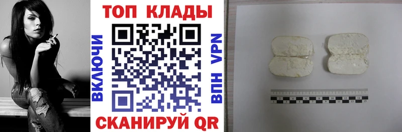Лсд 25 Арск