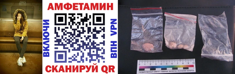 АМФ Premium  Арск 