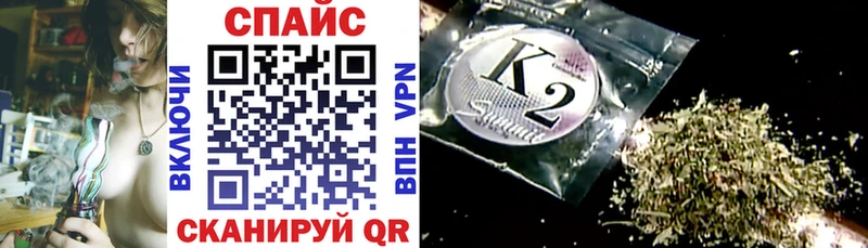 Бутират 1.4BDO  ссылка на мегу маркетплейс  Арск 
