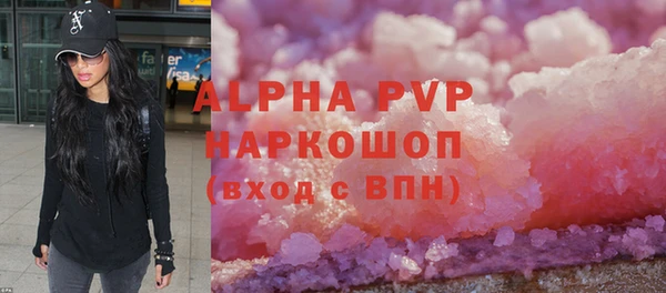 мдпв Новокубанск