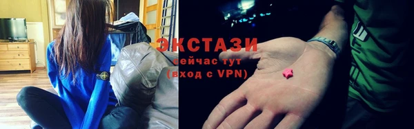 мдпв Новокубанск