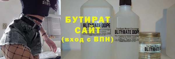 эйфоретик Алзамай