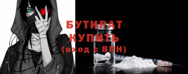 эйфоретик Алзамай
