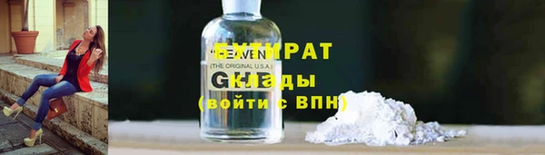 мдпв Новокубанск