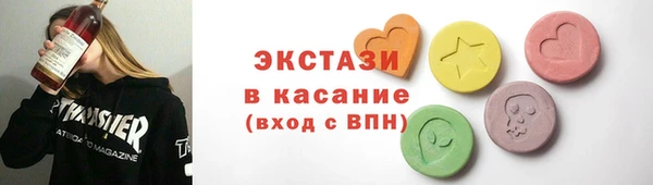 эйфоретик Алзамай